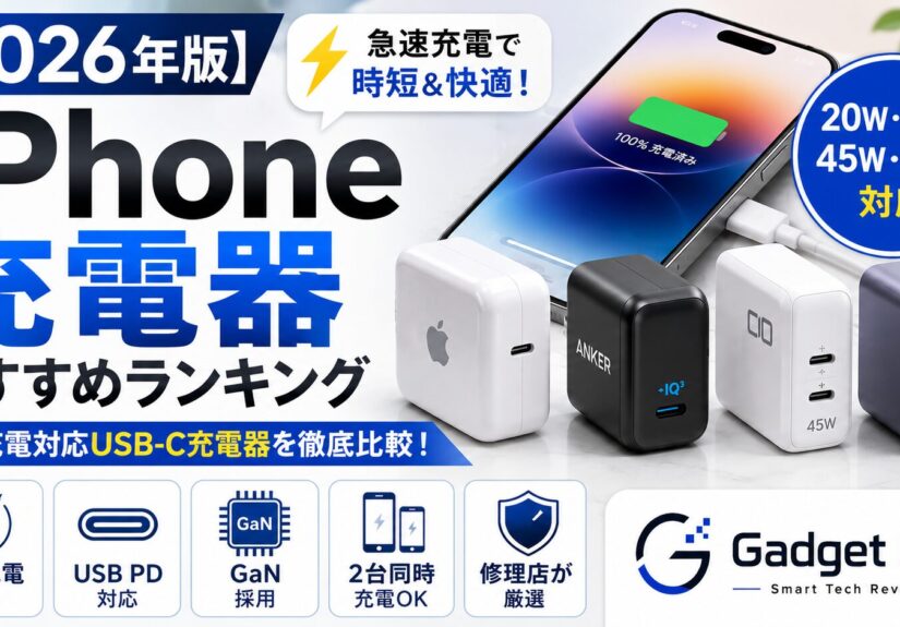 cdfa66e9-e570-4867-93cf-d5b251b9e39b