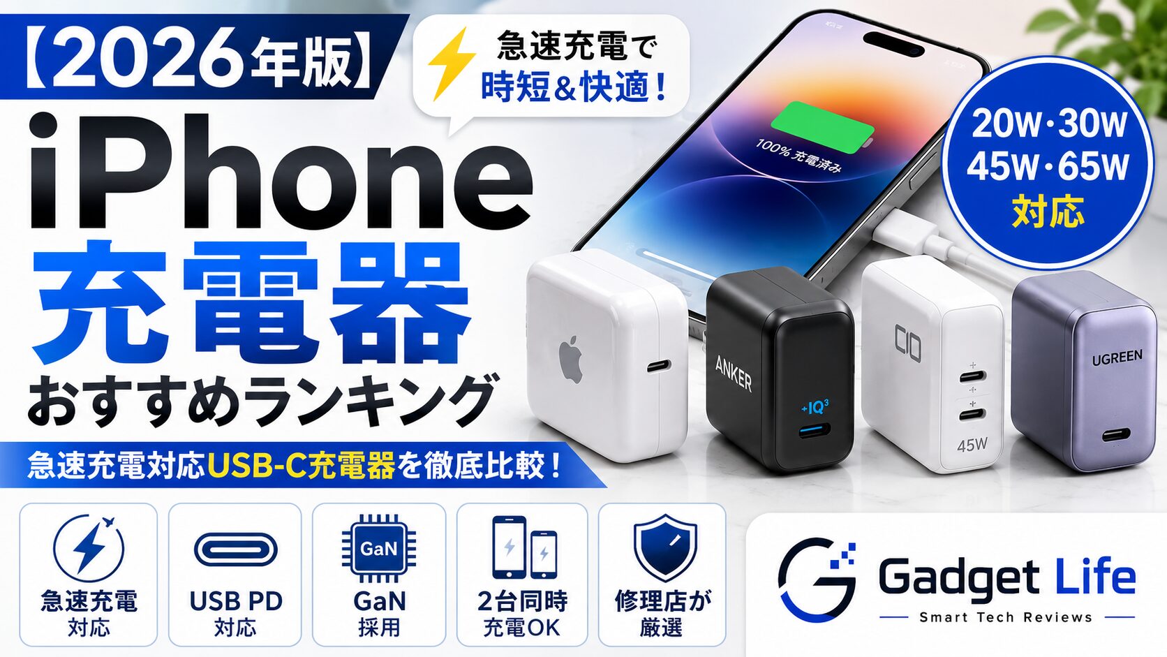 cdfa66e9-e570-4867-93cf-d5b251b9e39b