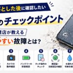f5505f87-a48b-4d17-a4e6-173e4802b0a1
