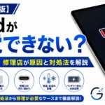 265ff2ee-fb34-4823-9295-68e31c7f30e5