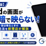 5aacefd3-0c3e-4921-95fc-20a73ca22877