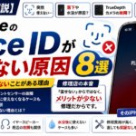 635bbf04-7359-4661-9e40-d4b236d2e11a