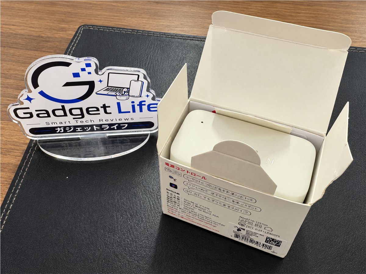 開封したSwitchBotプラグミニとパッケージ